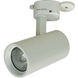 Signature 1 Light 2.38 inch Track Lighting