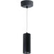 iLENE 1 Light 4 inch Black with Black Cable Mount Mini Cylinder Ceiling Light in 3500K