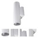 Up & Down 11.88 inch Matte Powder White Outdoor Wall Mount Cylinder