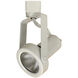GIMBAL 1 Light 3.13 inch Track Lighting