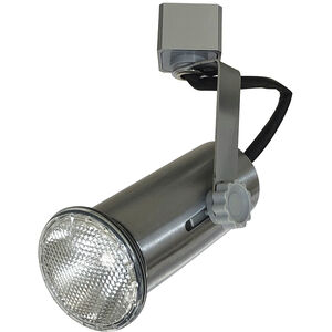 Univeral 1 Light Track Lighting