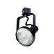 Aaliyah White Track Head Ceiling Light in H-Style