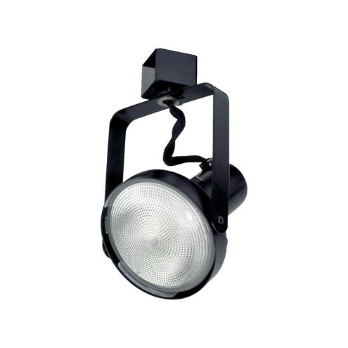 Aaliyah White Track Head Ceiling Light in H-Style