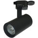 Architectural 1 Light 120V Black Track Head Ceiling Light