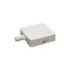 One-Circuit Current Limiting Feed T-Bar End Feed White Finish