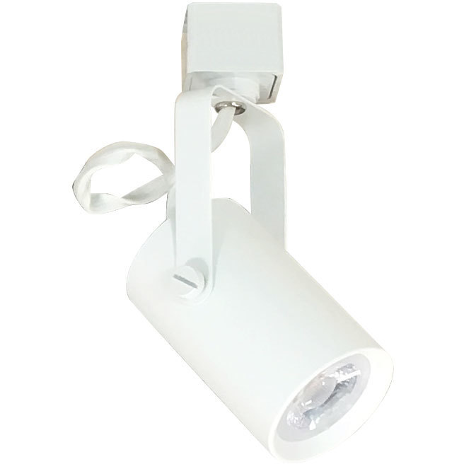 MAY White Track Head Ceiling Light in Comfort Dim, 650, H-Style