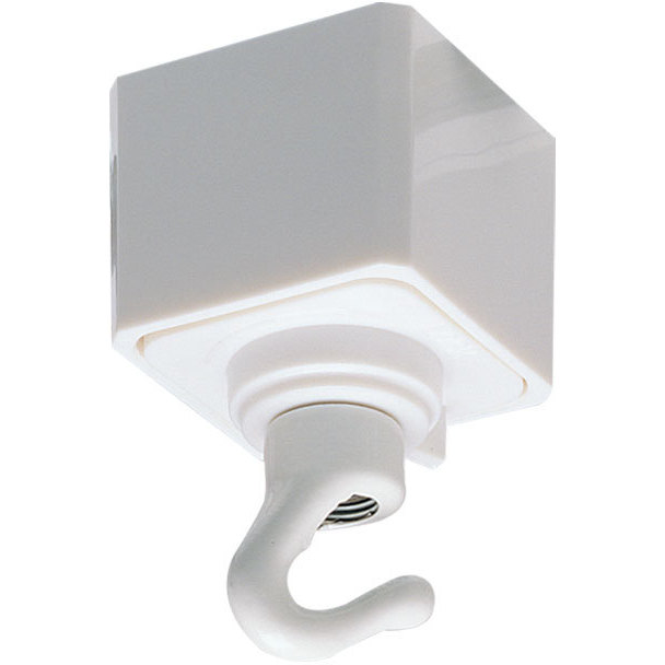 Aaliyah 1 Light White Track Ceiling Light in H-Style